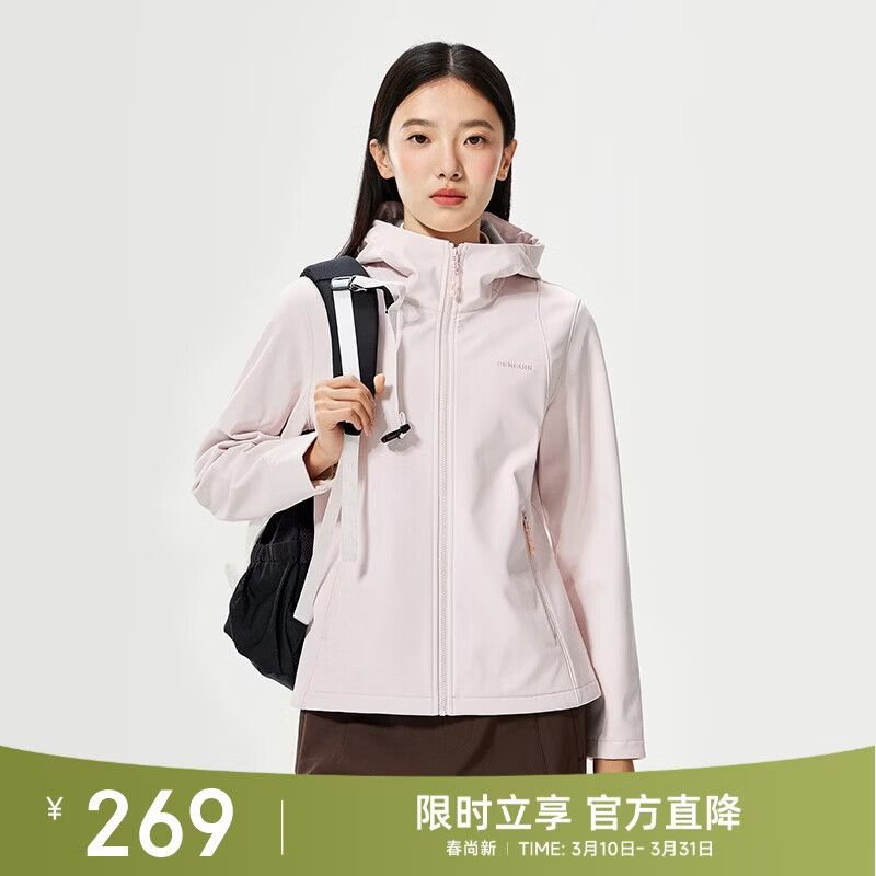 企鹅骆驼联名小蛮腰软壳衣秋冬新款男女款户外防寒保暖外套M25CD04124