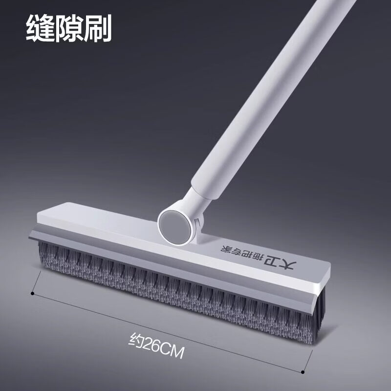 大卫地板刷厕所刷卫生间缝隙刷长柄地刷子浴室清洁刷地缝刷洗地刷 缝隙刷 无规格