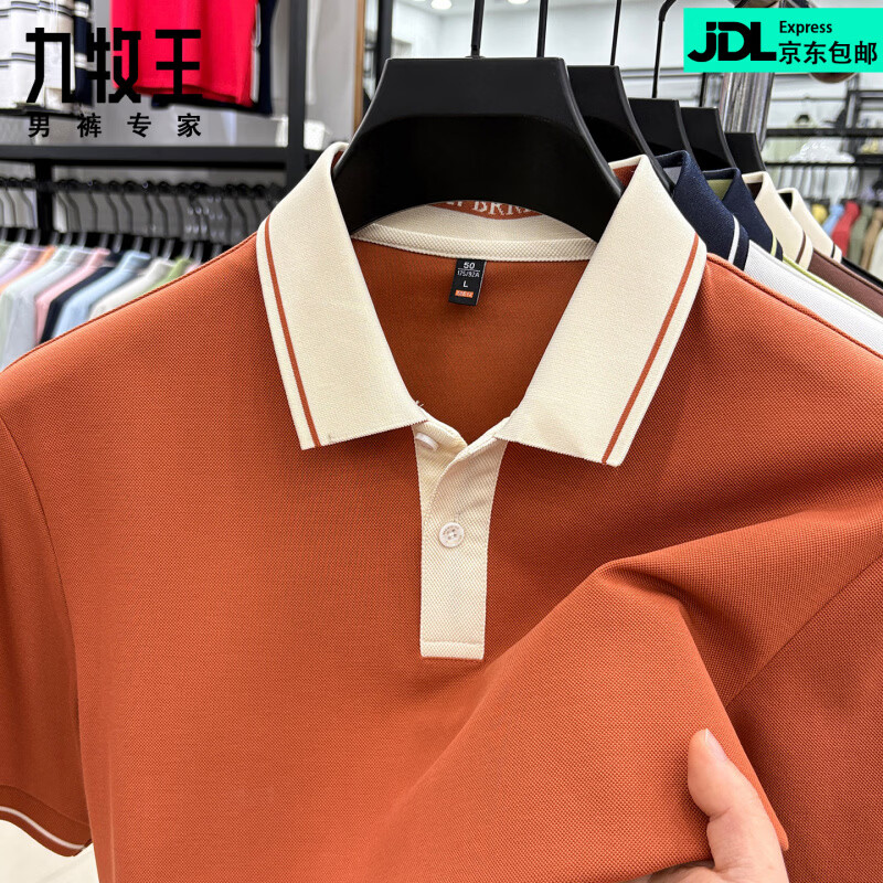 九牧王（JOEONE）短袖翻领POLO衫男夏季薄款透气商务休闲宽松打底衫爸爸T恤 桔色 L 175适合140-155斤