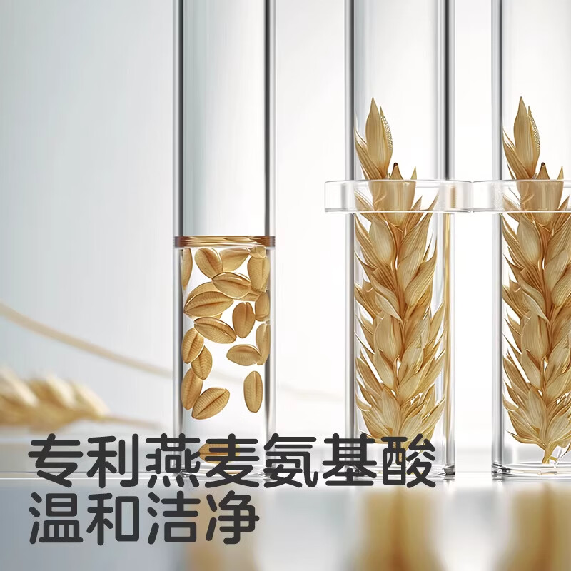 可优比儿童洗发沐浴露二合一宝宝专用沐浴露温和保湿 男女童洗护沐浴乳 洗发沐浴露 300ml*2瓶