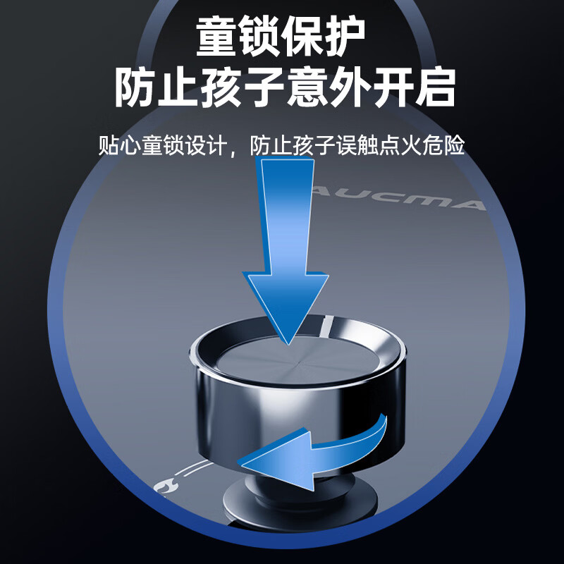 澳柯玛（AUCMA）燃气灶双灶 家用灶天然气 台嵌两用燃气灶 灶具 猛火灶 不锈钢燃气灶 送货上门 一级能效 以旧换新 天/5.2大火力熄火保护605BD 液化气