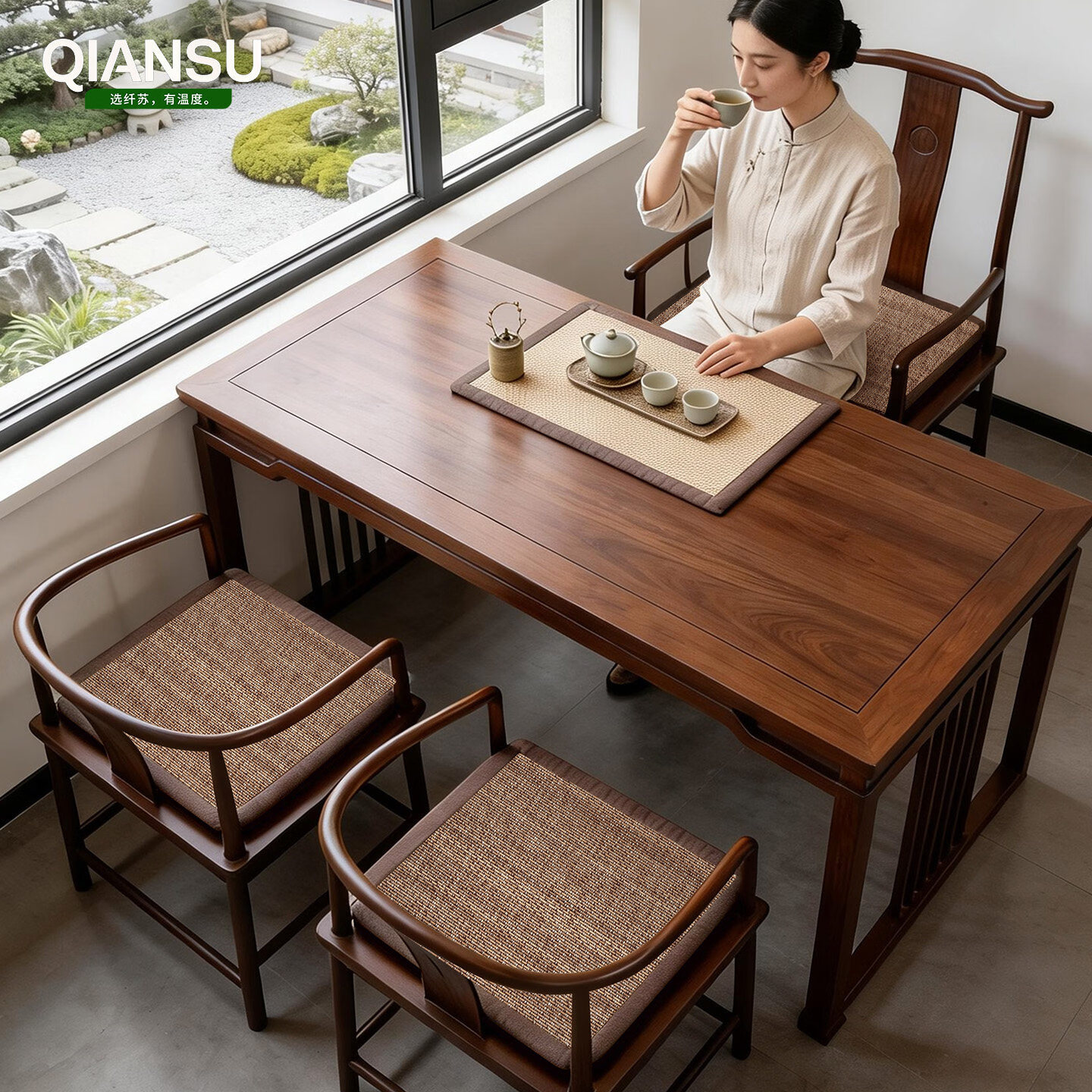 纤苏新款坐垫椅子垫中式凳子座垫四季透气加厚屁股垫子办公室专用椅垫 竹席坐垫（茶红色） 40X40CM