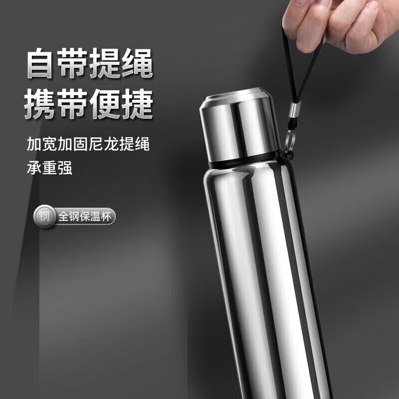 【实用】全钢保温杯男士不锈钢大容量水杯茶水分离泡茶杯子带滤网 316不锈钢-600ML(茶水分离)