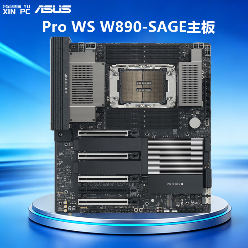华硕（ASUS）Pro WS W890-SAGE/W890E SE工作站主板搭配至强600系列654/658x/676x/678x/698X/696Xcpu主板套装 Pro WS W890-SAGE