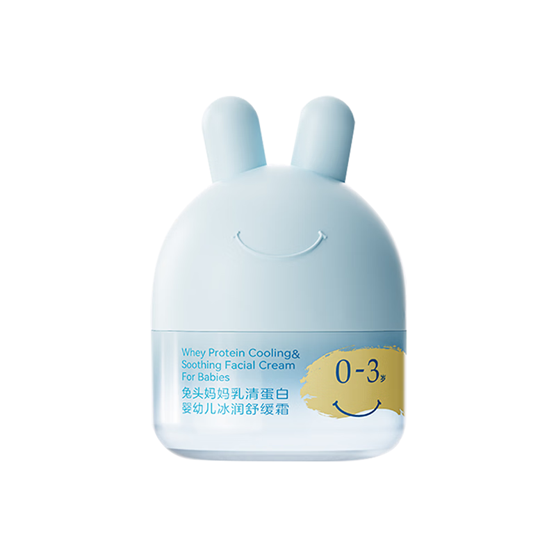 ��ͷ����Ӥ����˪�ᱡ͸�� ��ͯ��ʪ������ļ�ɹ���滺����˪0-3��45g 109Ԫ