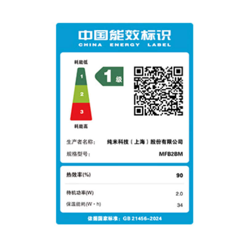 图 10
