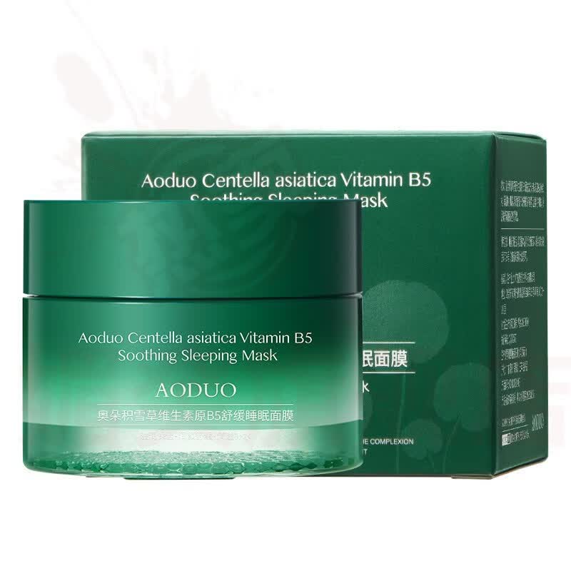 媚癸牛尔睡眠面膜积雪草维生素原B5舒缓补水保湿免洗式涂抹式面膜 1瓶【见效装】 官方自售