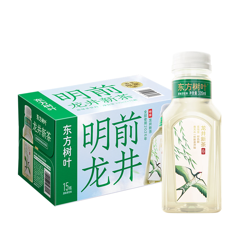 农夫山泉【即将售罄】东方树叶 明前龙井 龙井新茶335ml*15瓶 饮料
