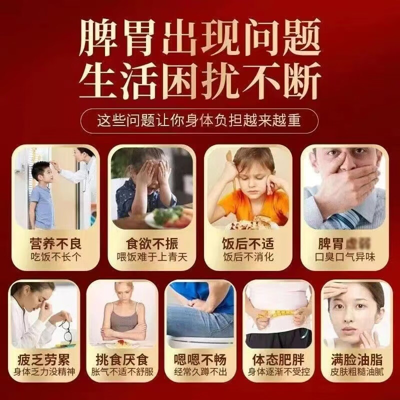 内廷上用五指毛桃土茯苓祛湿茶包养胃调理脾胃去体内湿气重去湿气