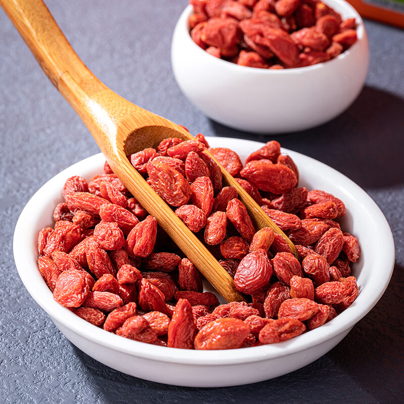 内廷上用杞不同锁鲜中宁红枸杞甄选头茬大果保留原浆营养泡水煲汤免洗即食 锁鲜中宁枸杞【精装礼盒】 70g*5瓶 枸杞