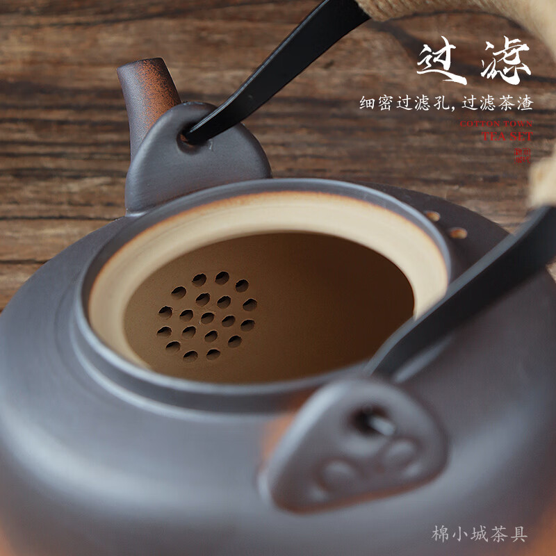 棉小城原矿提梁壶陶壶煮茶器煮水甘甜电陶炉泡茶壶带过滤网大容量 单壶【1280ml大桃心提梁壶】+内滤