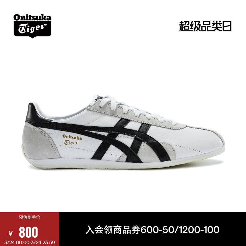 Onitsuka Tiger鬼塚虎男鞋 慢跑鞋透气轻便男女款运动休闲鞋RUNSPARK  白色/黑色（1183B480-105） 40.5