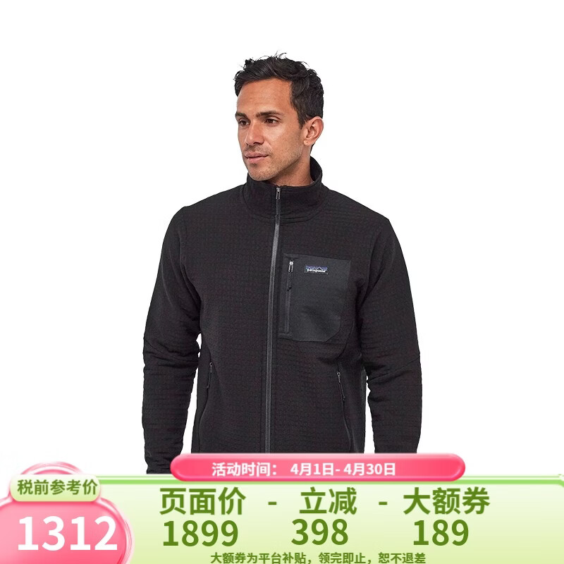 巴塔哥尼亞（Patagonia）R2 TechFace男女抓絨衣潮流軟殼春季秋季 83625/83626男款-BLK-黑色-R2 TechFace Jacket M