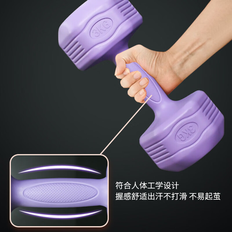 皮皮动哑铃女士健身家用器材瘦肚子杠铃壶铃儿童青少年女小哑铃2KG一对 樱花粉1.5KG*2 （女士新手推荐）