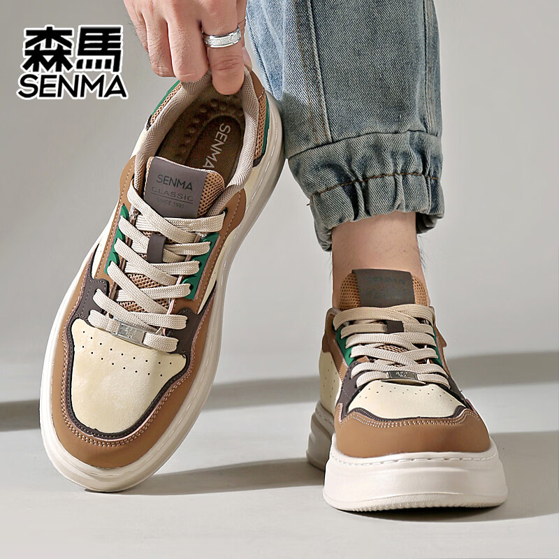 森馬（senma）男士厚底板鞋潮流百搭低帮运动休闲鞋韩版 米卡其 40