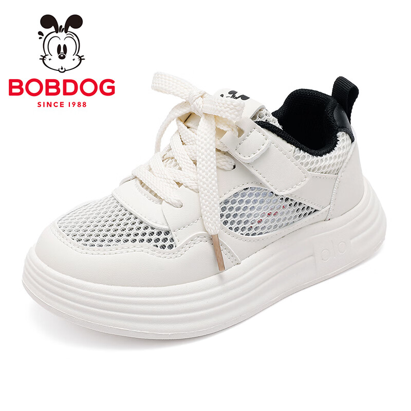 巴布豆（BOBDOG）童鞋儿童鞋子夏季男孩白色低帮板鞋2026新款单网校园运动鞋 米/黑 26 适合脚长15.5cm