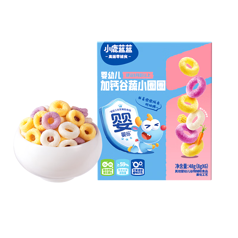 小鹿蓝蓝非油炸谷物圈 婴幼儿宝宝零食儿童营养早餐冲泡即食48g 8月以上