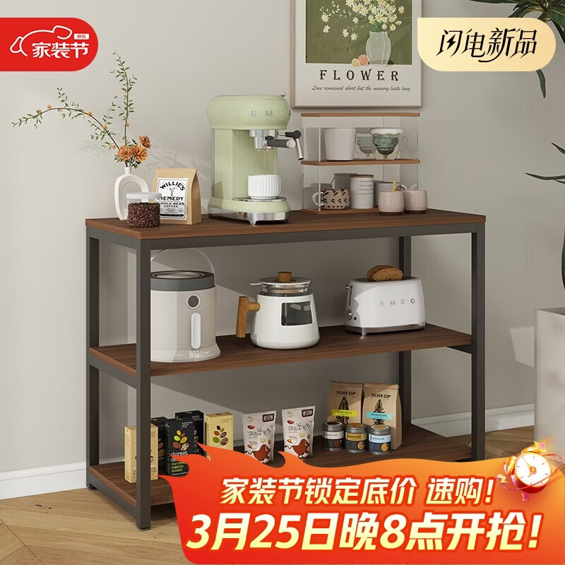 时黛家居落地置物架多功能书架多层收纳架卧室靠墙飘窗展示柜办公室架子