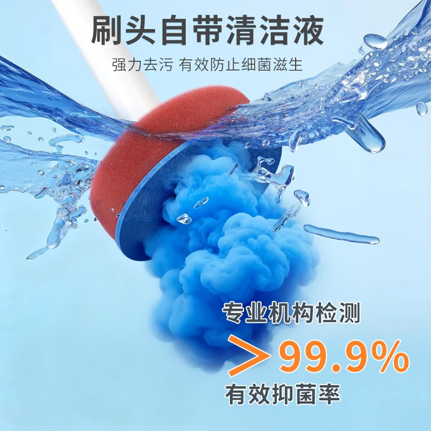 佳帮手一次性马桶刷头替换头可冲壁挂式香氛可溶解家用洁厕原装洁厕刷头 七色芬香｜留香抑菌｜原装正品 【半年囤货款】原装适配 28 只芬香刷头