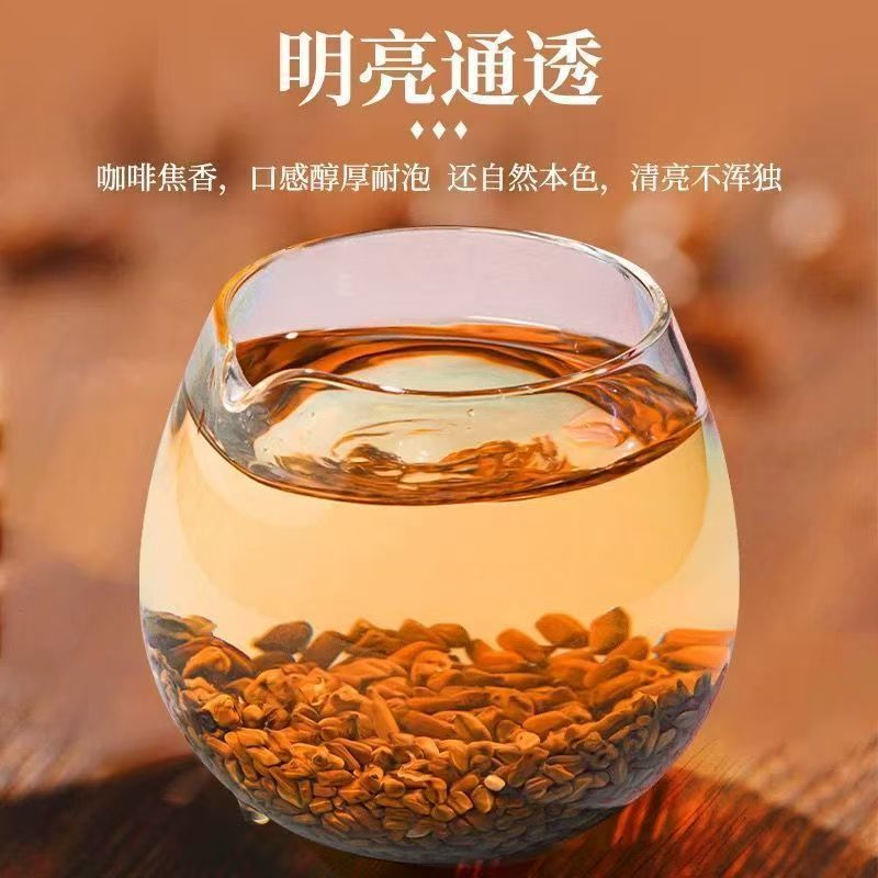 同仁堂（TRT）正宗决明子茶正品宁夏炒熟纯天然无硫特级决明子中药材降压养生茶 甄选决明子 300g*4罐
