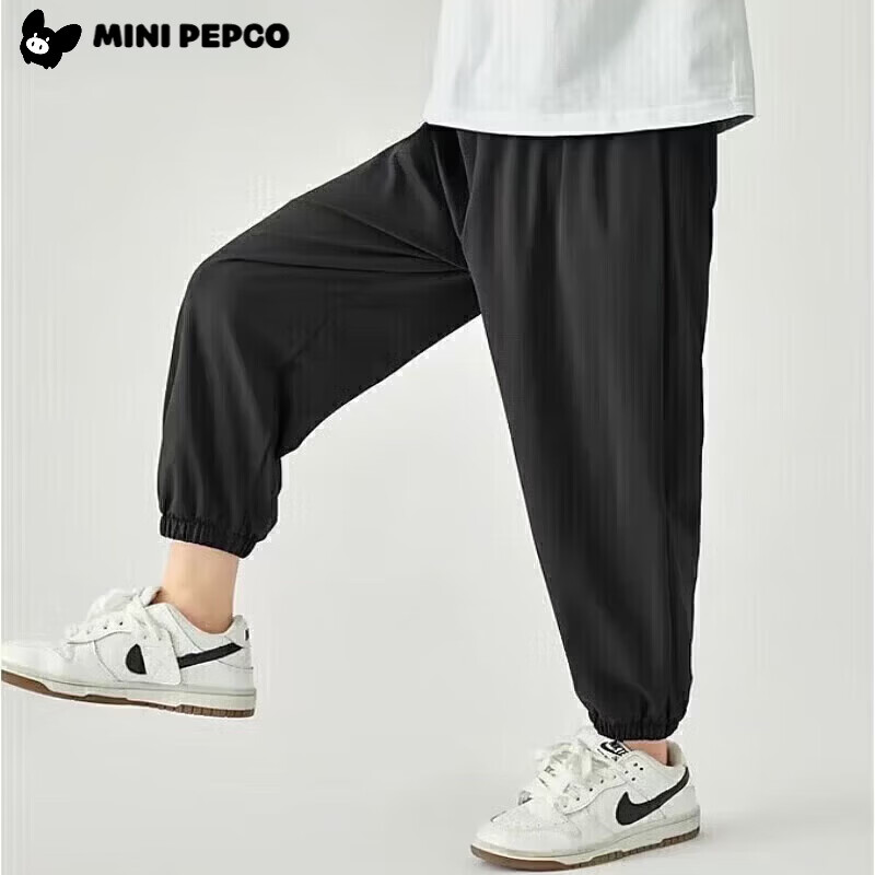 小猪班纳（PEPCO）儿童夏季2026新款冰丝凉感透气速干男女童户外运动裤百搭休闲速干 黑色 160 建议身高145-155