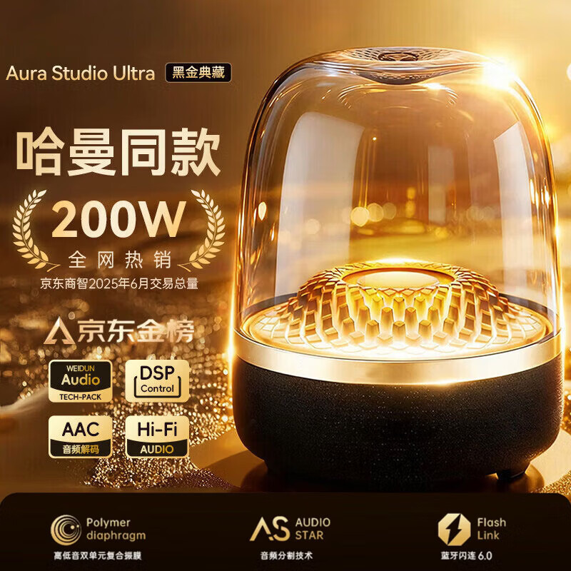 Ŧ���� �������������� ����֮��pro�� �ڽ����� ���ص����� 3D���� ����������� ��֧�� 244.1Ԫ