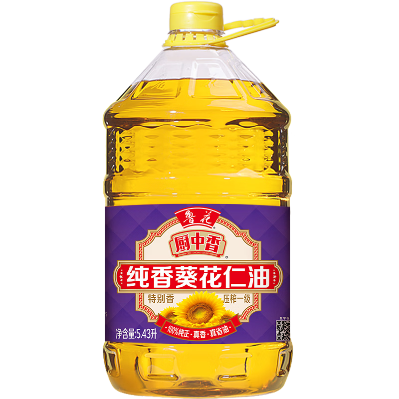 图 5