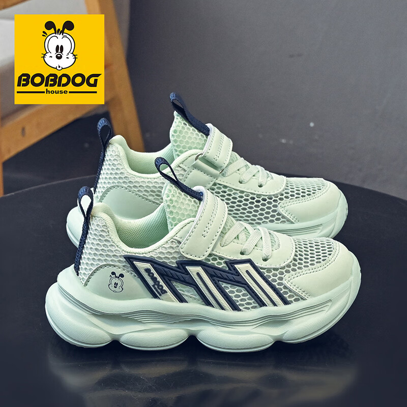 巴布豆（BOBDOG）童鞋男童夏季单网跑鞋2026透气儿童运动鞋女孩休闲鞋中大童鞋子 荧火绿/藏青蓝 27 适合脚长16.3cm