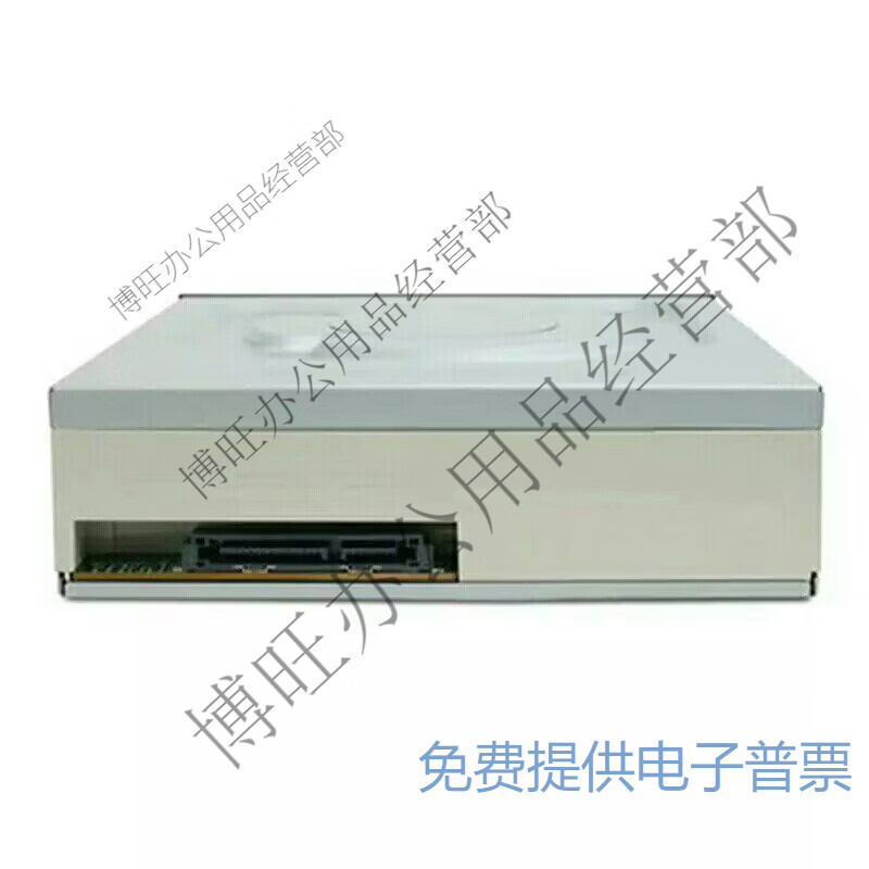 华硕DRW-24D5MT刻录机SATA串口台式电脑内置光驱CD DVD刻录机