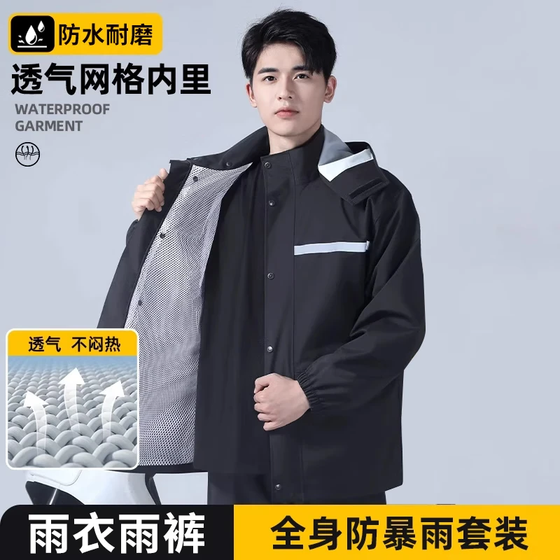 趣行防汛福建五小件应急救援包抗洪物资家用水灾雨季巡防救生装备汛期 防汛五小件+双肩背包【市政升级版】