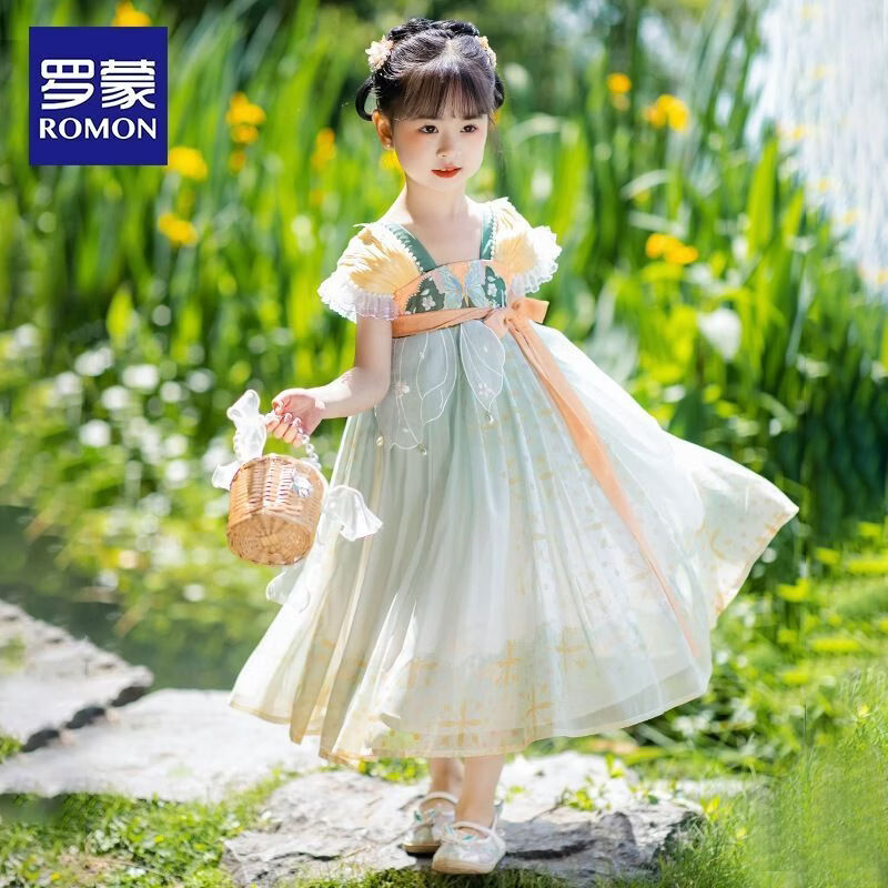 罗蒙儿童汉服女童唐装古装古风女孩演出服马面裙裙子春夏 HQ1200锦缎绿 150