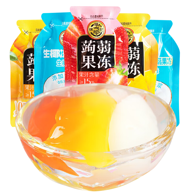 徐福记饼干糕点沙琪玛米果卷糖果硬糖果冻 儿童休闲零食大礼包 蒟蒻果冻混合2-3口味随机900g