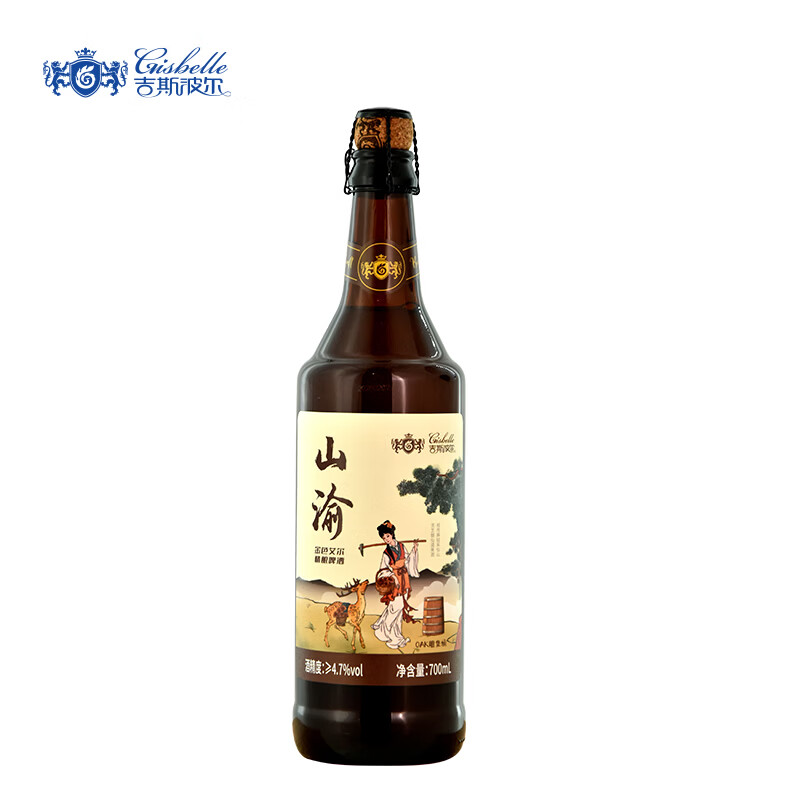 吉斯波尔国产山渝精酿啤酒金色艾尔工艺4.7度瓶装啤酒700ml*2瓶聚餐 700mL 2瓶 双瓶装