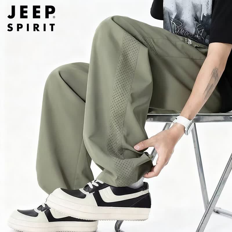 JEEP SPIRIT吉普薄款透气速干冰丝直筒休闲裤男春夏季运动户外宽松长裤子大码 军绿色 2XL （建议145-165斤）