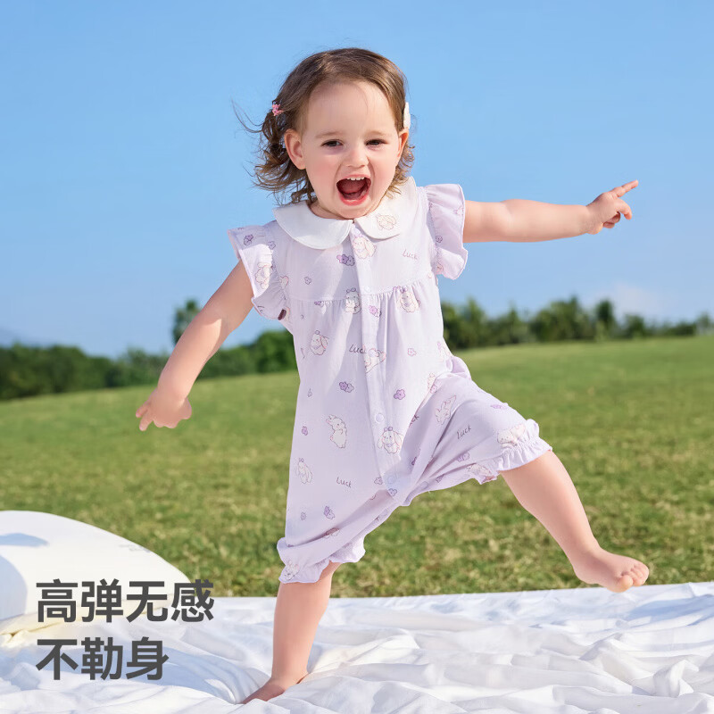 贝肽斯婴儿衣服夏季薄款透气连体衣婴幼儿女宝宝公主风无袖爬服哈衣 花趣萌兔 80cm