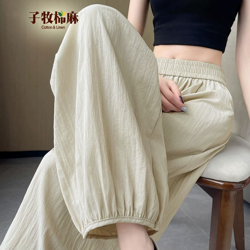 子牧棉麻2026夏装 女文艺百搭薄款松紧腰宽松九分萝卜裤休闲裤6671 浅杏色 M (建议95-115斤)