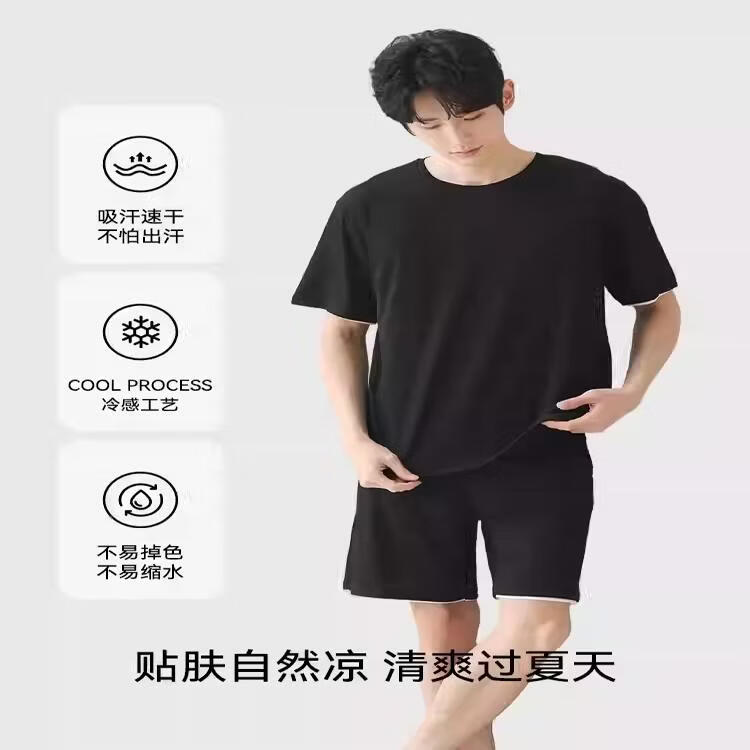 猫人冰丝男士睡衣男夏季2026年新款凉感薄款大码男士家居服两件套 黑色6703【凉感冰丝】 4XL 【建议200-210斤】