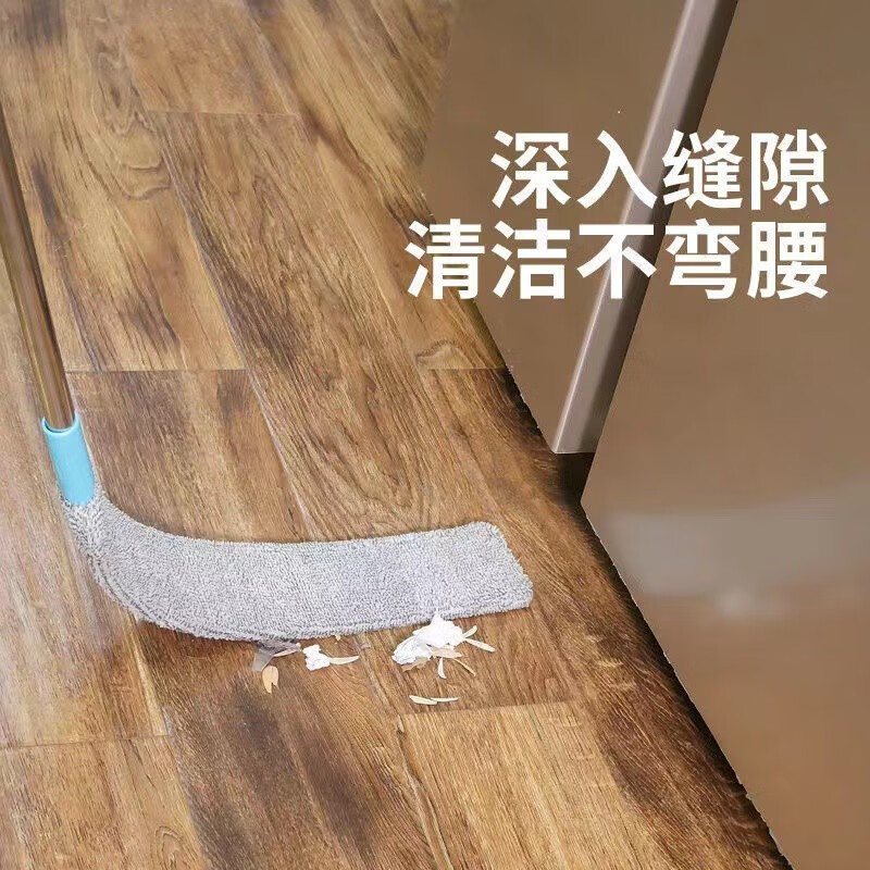 JEPOO床底清扫神器扫把除尘专用可伸缩清理沙发缝隙屋顶清洁鸡毛掸家用 可伸缩-加长款145CM(共1布) 1个