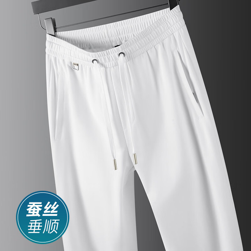 POLO CLUB ORIGINAL高端保罗高端桑蚕丝男士休闲裤夏季薄款白色运动裤男宽松夏天坠感 白色 【松紧腰】 均码 M105-119斤
