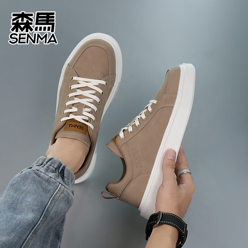 森馬（senma）男士厚底板鞋潮流百搭低帮运动休闲鞋韩版 卡其 39