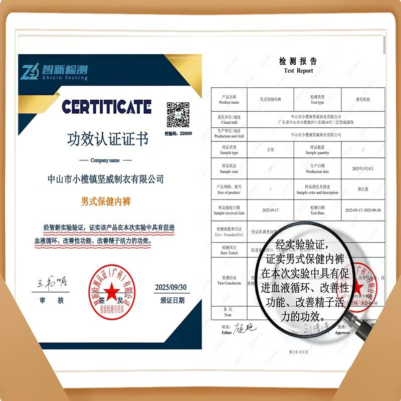 高端男士内裤抗菌透气男款短裤平角裤头四角裤英国卫裤增大码增粗 自助颜色-拍下请备注3条装 4XL 顺丰包邮-送运费险