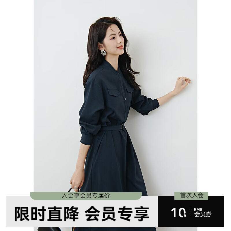 晚白2026春款经典立领廓形梨型身材必备大码衬衫裙系带收腰显瘦连衣裙 深蓝色 XL