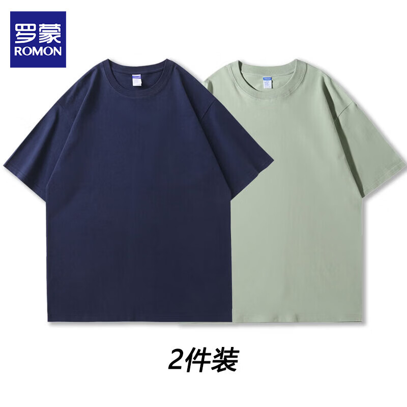 罗蒙【2件装】纯棉短袖男款夏季t恤男纯色宽松打底衫男装衣服男士短袖 818白色+藏青色 XL 约140-160斤