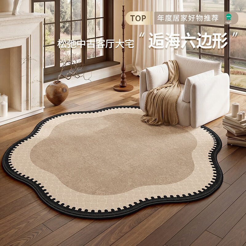 Y U-LIVE中古风圆形地毯客厅2026新款免洗可擦高级防水防污房间沙发床边毯 S波斯绒-染墨无界圆形 80*80CM