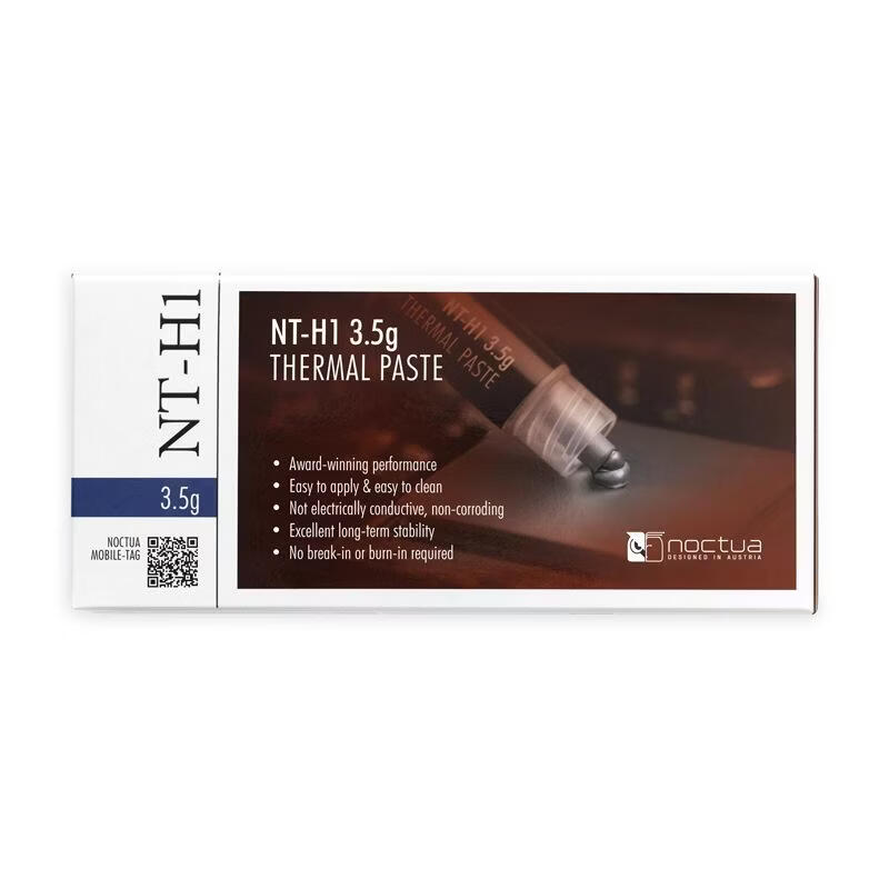 noctua貓頭鷹NOCTUANT-H1NT-H23.5g硅脂散熱膏導(dǎo)熱膏導(dǎo)熱硅脂 NT-H1硅脂3.5g