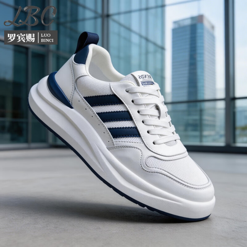 罗宾赐品牌轻奢男鞋2026新款真皮网面透气潮流休闲鞋男士百搭运动鞋子男 白蓝【网面透气】-高端男鞋 39