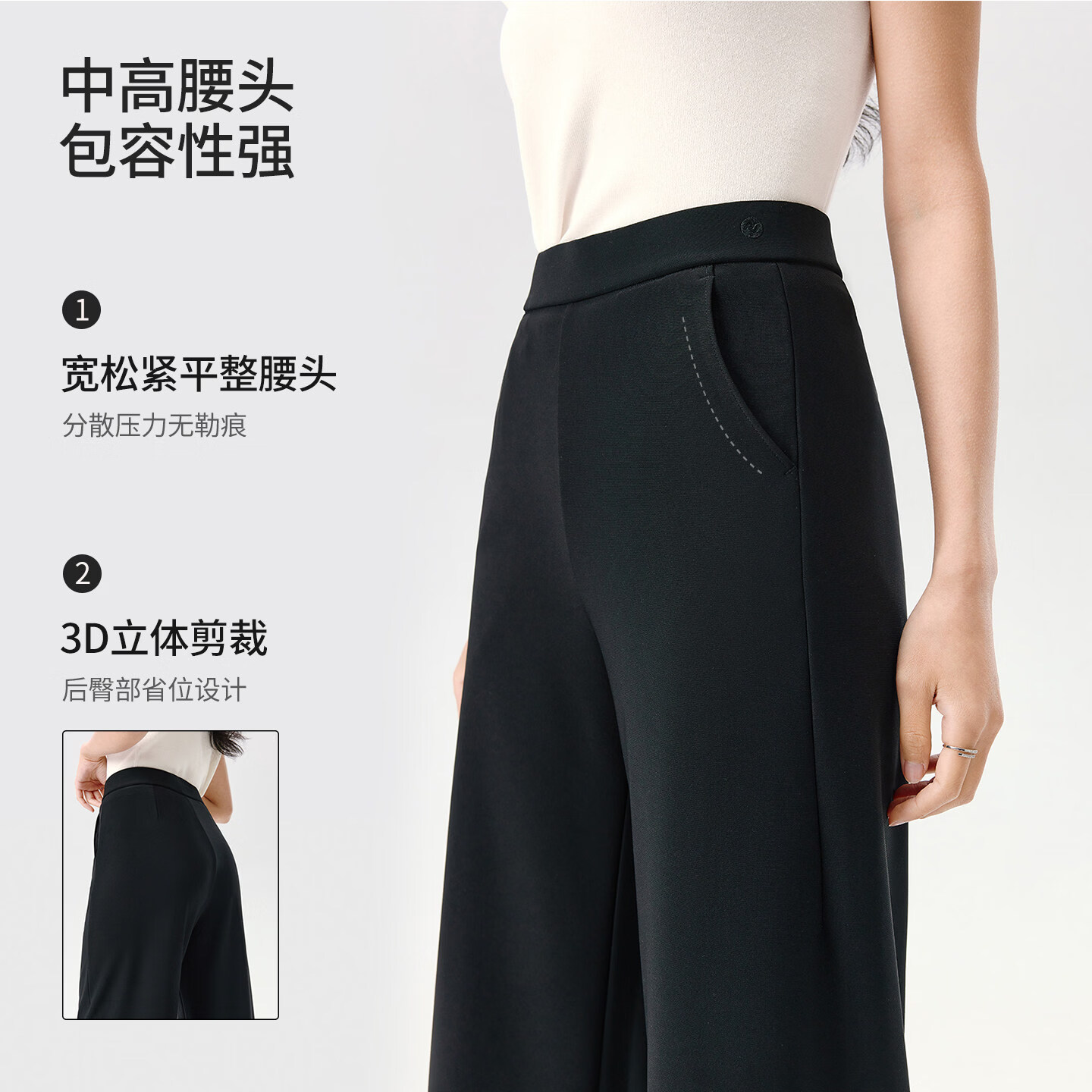 她语;HER SPEECH2026新款春夏季直筒弯刀休闲裤女黑色宽松长薄款款梨形垂感通勤 加长款-经典黑 常规 (168-175) XL (131-145斤)