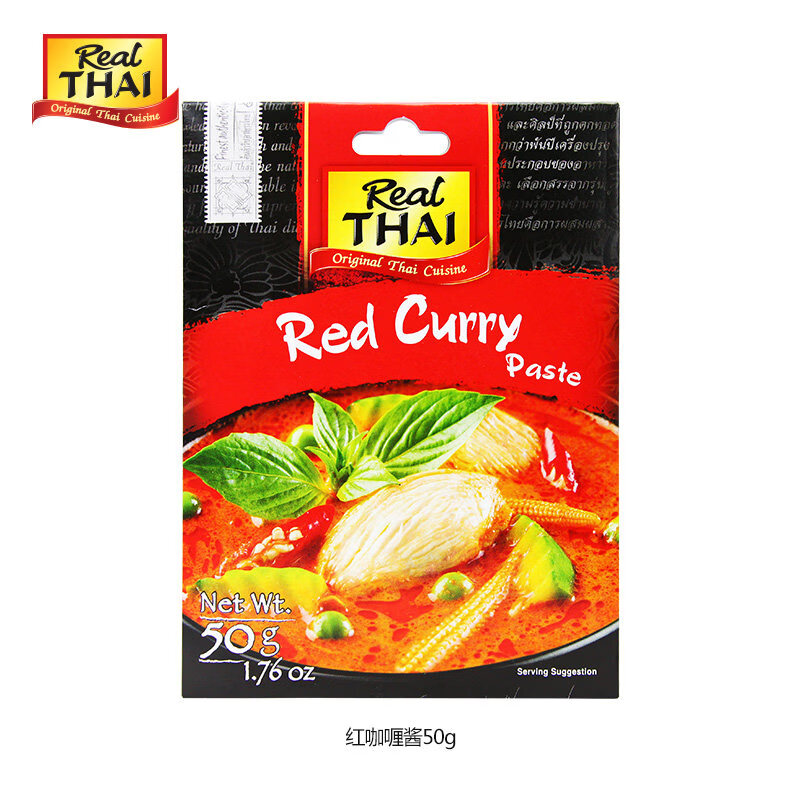 丽尔泰泰国丽尔泰黄咖喱酱冬阴功汤酱料调料海鲜鱼虾蟹鸡泰式调味品椰浆 红咖喱酱50G