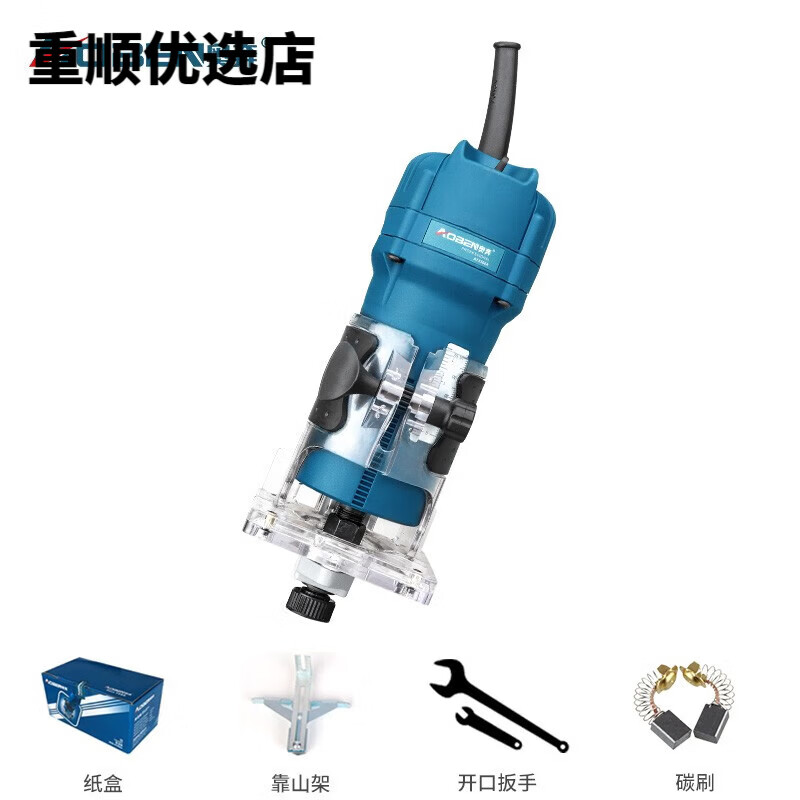 奧奔修邊機電木銑木工開槽機大功率雕刻機多功能小鑼機木工電動工具 修邊機AT3301X標(biāo)配