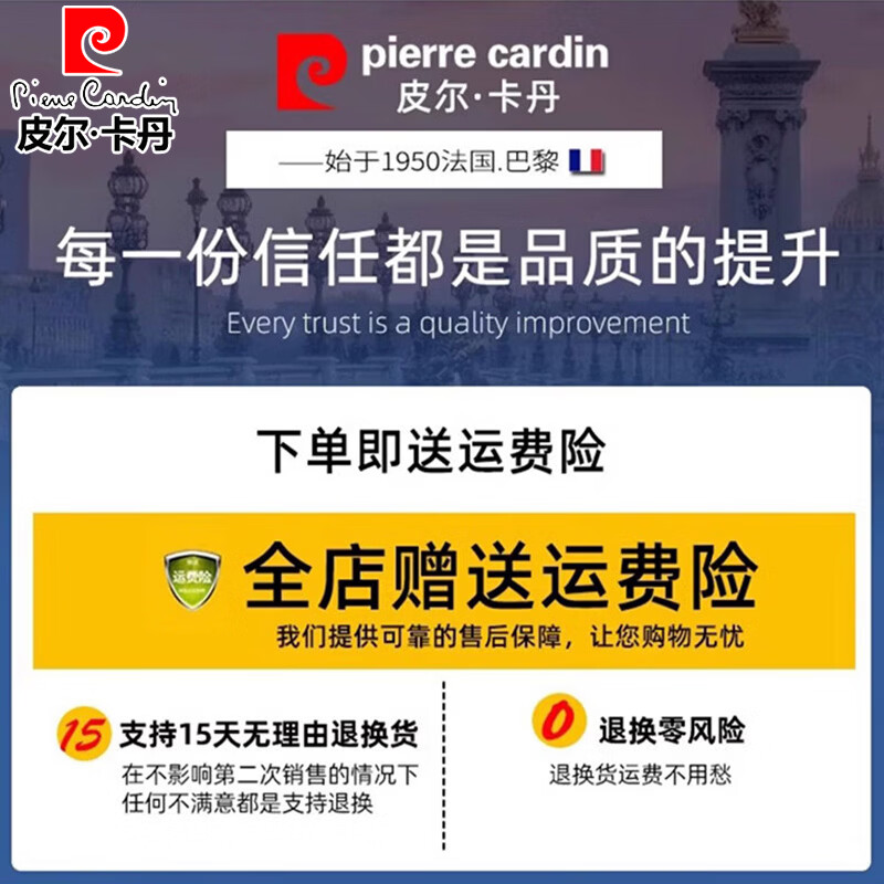 皮尔卡丹(pierre cardin)100%纯棉短袖T恤男士高档POLO衫夏季薄款翻领休闲透气打底上衣男 灰色 【100%纯棉】 XL 【建议130-150斤】